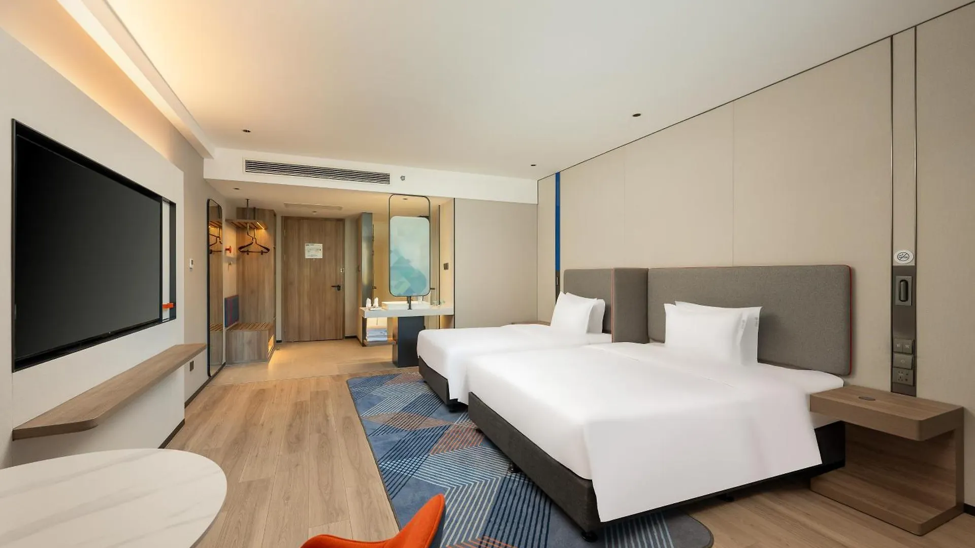 Holiday Inn Express Luoyang Longmen By Ihg 4*, Luoyang (Henan)