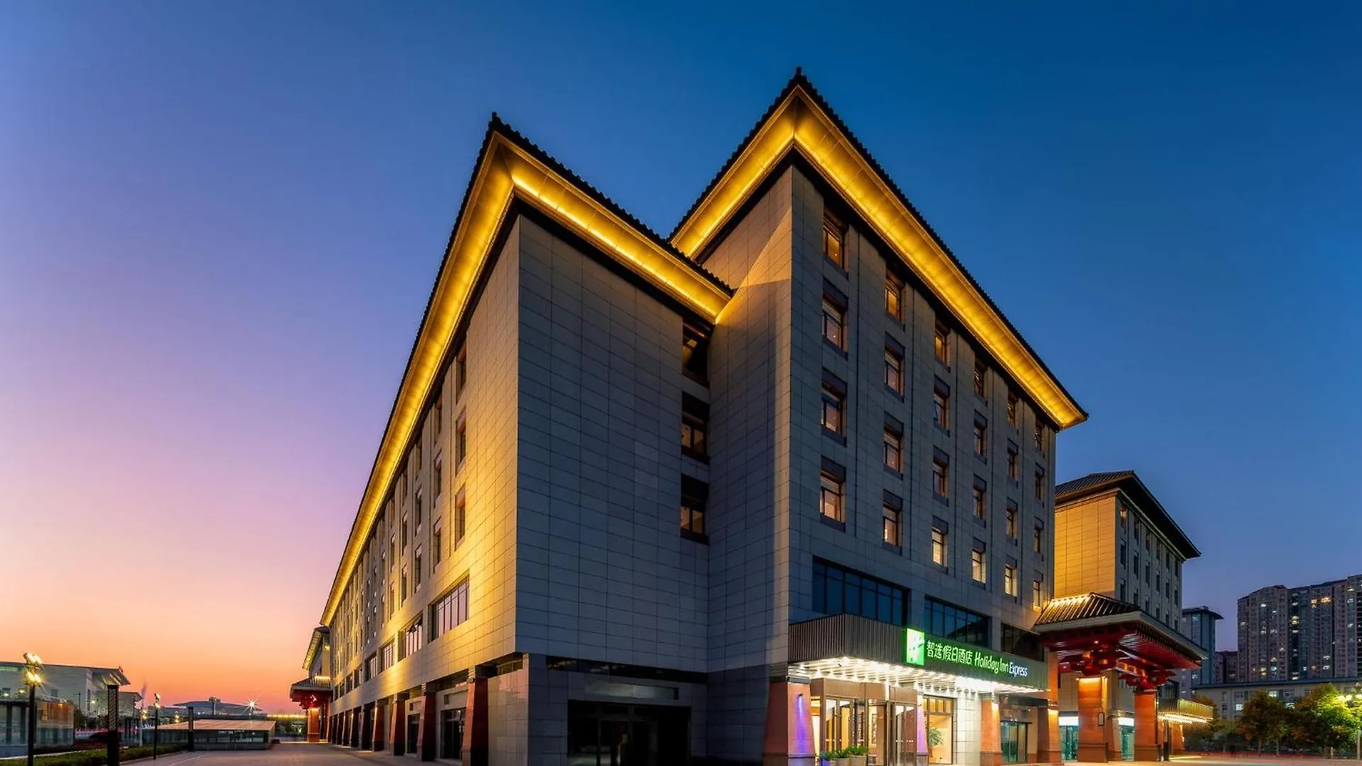 Hotel Holiday Inn Express Luoyang Longmen By Ihg