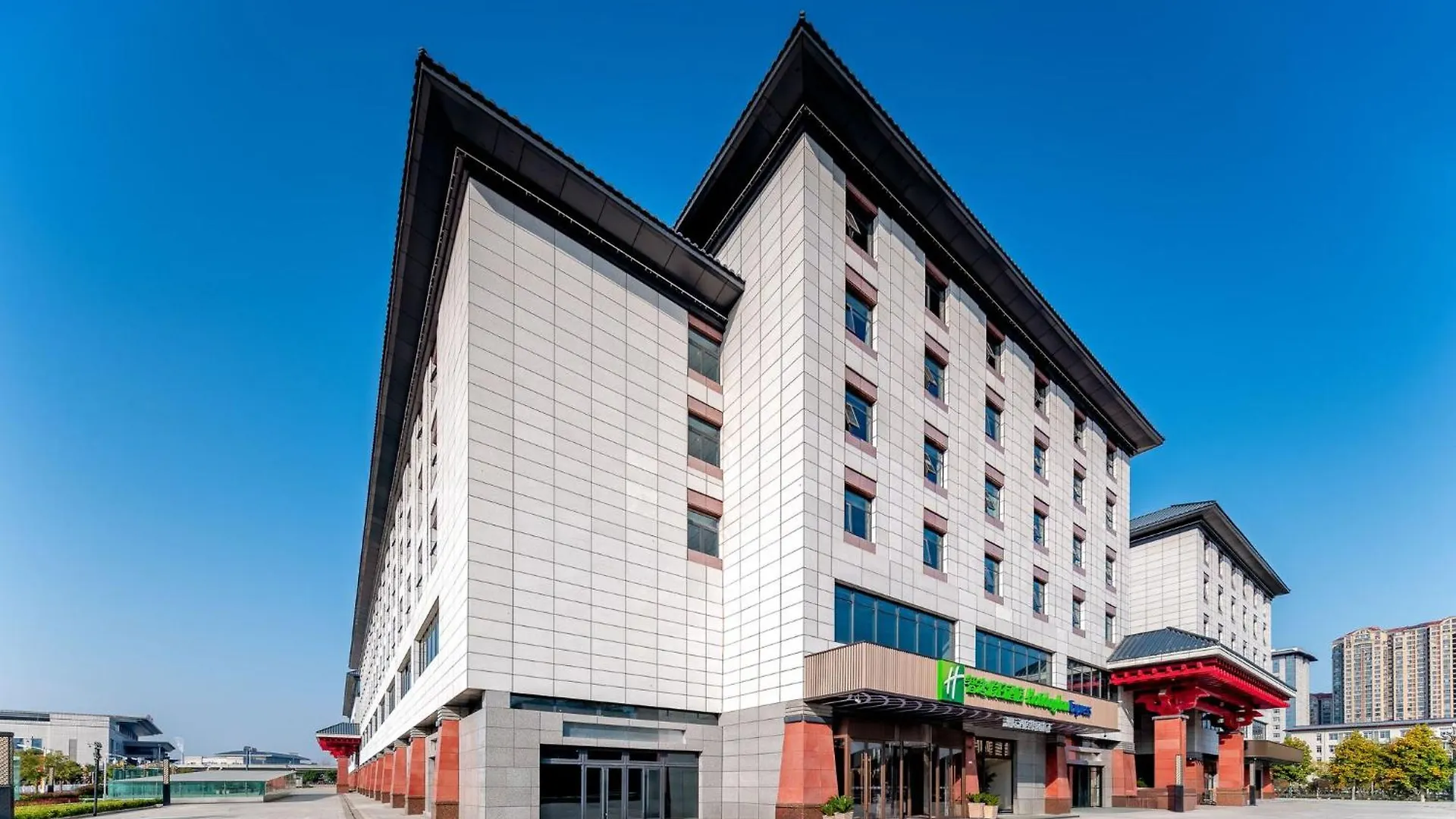 Holiday Inn Express Luoyang Longmen By Ihg China
